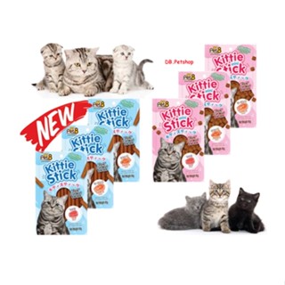 ขนมแมวPet8 Kittie Stick สติ๊กน้องแมวทำจากเนื้อปลาและเนื้อไก่แท้ๆหอมอร่อยไม่เค็ม 45 g.