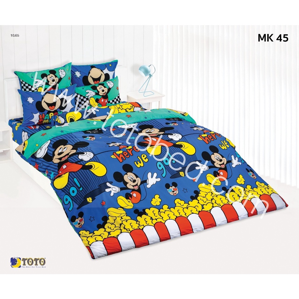mk45-ผ้าปูที่นอน-ลายมิกกี้เม้าส์-mickey-toto