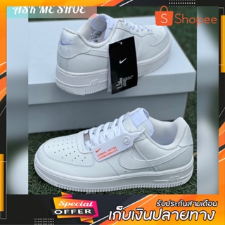 💥พร้อมส่ง💥 รองเท้า Nike Air Force 1 พร้อมกล่อง💥