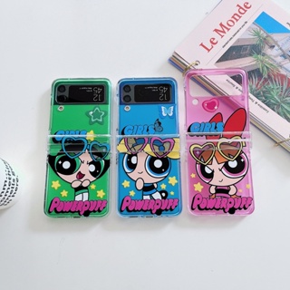 Flip5 Samsung Galaxy Z Flip 4 5G 3in1 การ์ตูนน่ารัก The Girls PC เคส Samsung Galaxy Z Flip 3 แข็ง กันกระแทก เคสโทรศัพท์ สร้างสรรค์