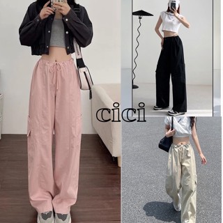 Cici ❣🇹🇭🚚พร้อมส่ง❣(189)Pants กางเกงขายาวทรงคาร์โก้ เอวสม็อค ดีเทลเชือกเก๋ๆแต่งกระเป๋าข้าง สไตล์สาวy2k