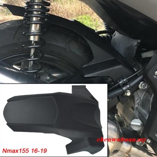 บังโคลนหลังรถจักรยานยนต์ สําหรับ YAMAHA NMAX 155 125 150 2016 2017 2018 2019 NMAX155