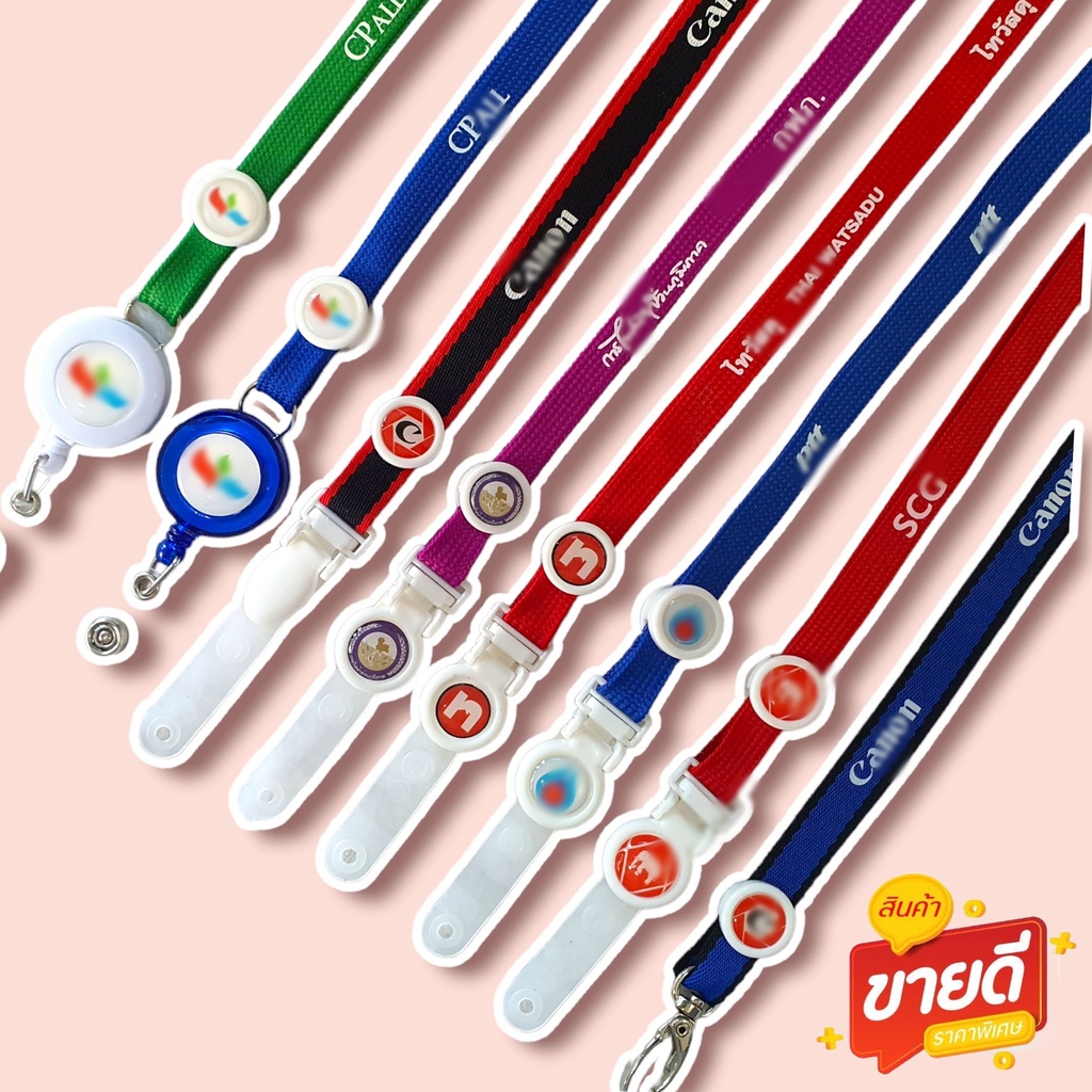 สายคล้องคอ สายคล้องบัตร สายคล้องบัตรพนักงาน 1 เส้น | Shopee Thailand