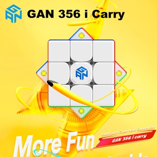 🔥🔥จัดส่งทันที GAN356 i carry รูบิก รูบิค ของแท้ Rubik Smart Cube GAN CUBE Bluetooth GAN356i สำหรับคนหัดเล่น Rubik