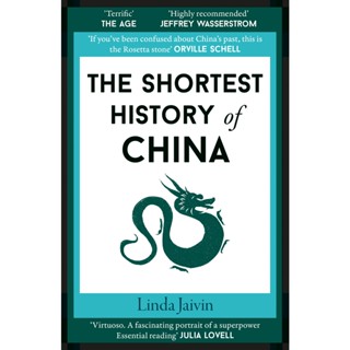 The Shortest History of China Paperback Shortest History English