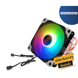 พัดลม CPU AMD INTEL พัดลม RGB Frost T5 พร้อมซิงค์ระบายความร้อน CPU 4PIN5V3 พัดลมนอน สินค้าใหม่ ส่งเร็ว ประกัน CPU2DAY