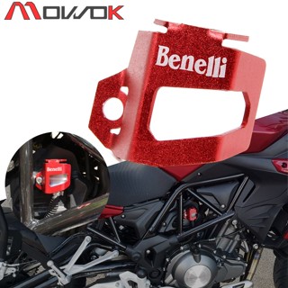 MOW FRU CNC NX Benelli TRK 502 Leoncino 500 BJ500