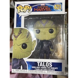 Funko Pop Captain Marvel Talos