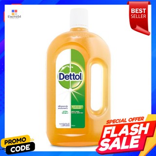 เดทตอล ผลิตภัณฑ์ฆ่าเชื้อโรคอเนกประสงค์ 750 มล.Dettol Multipurpose Disinfectant 750 ml.