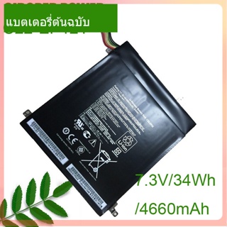 Tablet Battery C22-EP121 34Wh For Eee Pad Slate B121 EP121 B121-1A001F B121-1A008F B121-1A010F B121-1A016F B121-1A018F