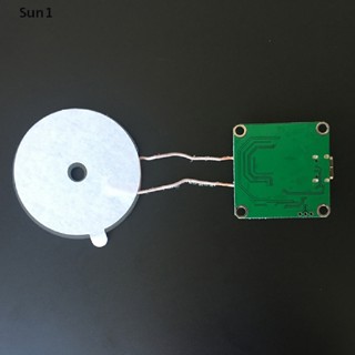 Sun1&gt; โมดูลชาร์จไร้สาย PCBA 5V-13.5V 20W Qi