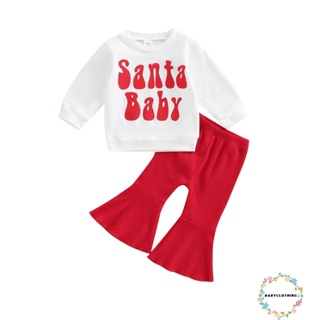 Babyclothes เสื้อกันหนาวแขนยาว คอกลม มีฮู้ด พิมพ์ลายตัวอักษรคริสต์มาส และกางเกงขายาว สําหรับเด็กวัยหัดเดิน 2 ชิ้น