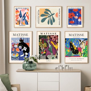 Matisse เลดี้ แจกันดอกไม้ Monet พฤกษศาสตร์ วินเทจ ผ้าใบ ภาพวาด โปสเตอร์ พิมพ์ ผนัง รูปภาพ สําหรับตกแต่งผนัง ห้องนั่งเล่น