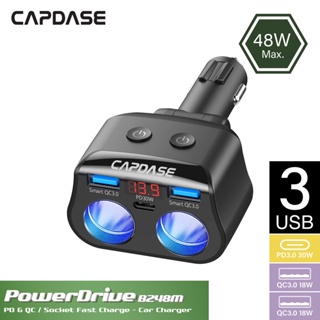 Capdase 48W Pd3.0 &amp; Qc3.0 ที่ชาร์จในรถยนต์ แบบชาร์จเร็ว 2 ซ็อกเก็ต 3-Usb Powerdrive B248M