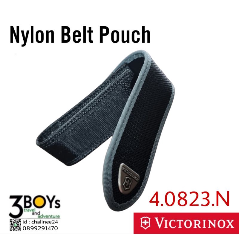 victorinox-รุ่น-nylon-belt-pouch-4-0823-n-กระเป๋าไนล่อน-ร้อยเข็มขัดสำหรับใส่-swisstool-หรือ-มีด-ขนาดใหญ่-111มม-4-0823-n