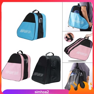 ราคา[Simhoa2] กระเป๋าถือ ระบายอากาศ สําหรับใส่รองเท้าโรลเลอร์สเก็ต