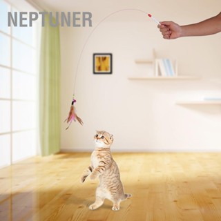 Neptuner ลูกปัดไม้กายสิทธิ์ ขนนก ของเล่นสําหรับสัตว์เลี้ยง แมว