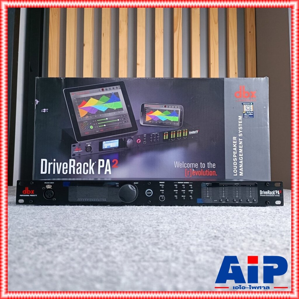 DBX DriveRack PA2 (สินค้าของแท้รับประกันมหาจักร) ครอสดิจิตอล ไดร์แร็ค ...