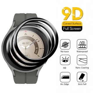 ฟิล์มกระจกนิรภัยกันรอยหน้าจอ 9D ทรงโค้ง สําหรับ Samsung Galaxy Watch 5 Pro 5pro Watch5pro 45 มม. Sumsung Watch5 40 มม. 44 มม.