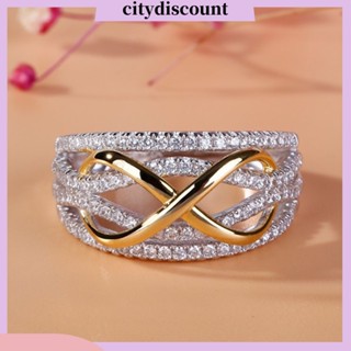 <citydiscount>  City_แหวนเพชรประดับอัญมณีสำหรับงานแต่งงาน