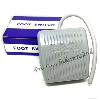 ภาพหน้าปกสินค้าสวิตช์เท้าเหยียบ FOOT SWITCH TFS-201  10A250V สินค้าพร้อมส่ง มีสต๊อกที่🇹🇭🇹🇭 ที่เกี่ยวข้อง