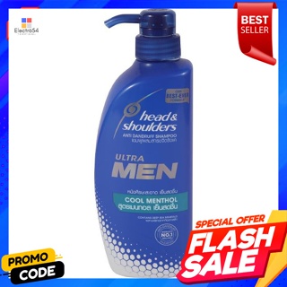 เฮดแอนด์โชว์เดอร์ อัลตร้าเมน แชมพู สูตรคูลเมนทอล 480 มิลลิลิตรHead and Shoulders Ultra Men Shampoo Cool Menthol Formula