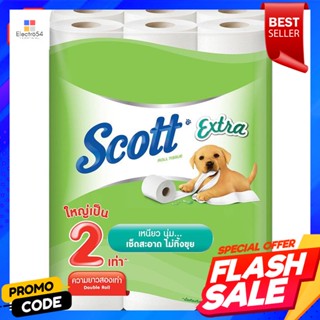 สก๊อตต์ กระดาษชำระ เอ็กซ์ตร้า ดับเบิ้ล โรล 24 ม้วนScott Tissue Paper Extra Double Roll 24 Rolls