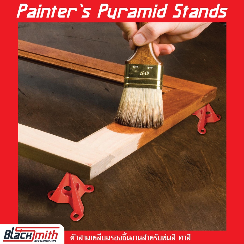 painter-pyramid-stand-ตัวสามเหลี่ยมรองชิ้นงานสำหรับพ่นสี-ทาสี-ผลิตจาก-3d-print