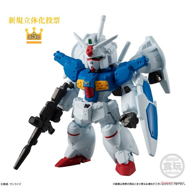 bandai-fw-gundam-converge-10th-anniversary-memorial-selection-02-box-set-4549660820307