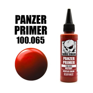 ภาพหน้าปกสินค้าSkull Color 100.065 Panzer Primer ที่เกี่ยวข้อง