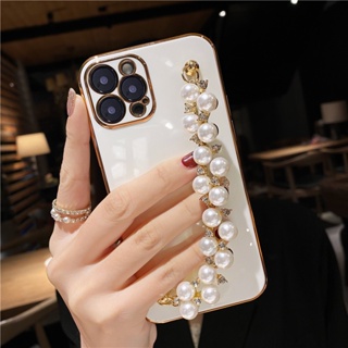 เคสโทรศัพท์มือถือ TPU พร้อมสายโซ่คล้อง ประดับไข่มุก สําหรับ iPhone 14 12 11 pro max