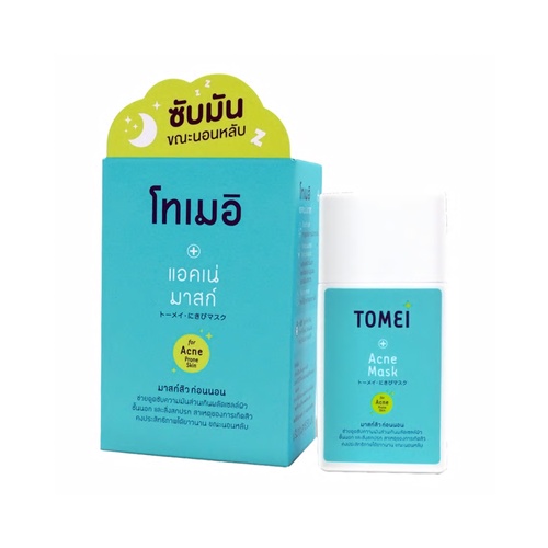 tomei-acne-mask-โทเมอิ-แอคเน่มาสก์-30-มล