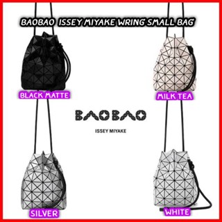 Baobao  Issey Miyake Wring Small Bag กระเป๋าสะพายครอสบอดี้