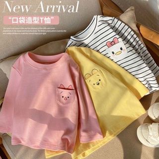[Babycat] พร้อมส่ง เสื้อยืดแขนยาว ขนาดเล็ก สไตล์ญี่ปุ่น เกาหลีใต้ แฟชั่นฤดูใบไม้ร่วง สําหรับเด็กผู้หญิง