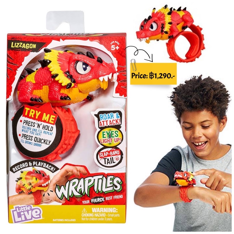 moose-toys-little-live-wraptiles-s1-lizzagon
