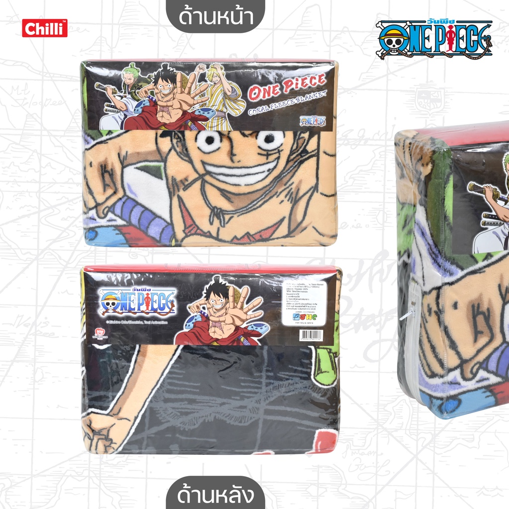 jhc-ผ้าห่มขนมิ้งค์-one-piece-2201-ลิขสิทธิ์แท้-100-นุ่มเฟร่อร์-ขนาด-150-200-cm