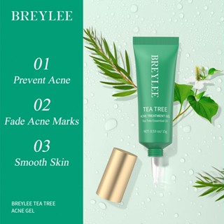 BREYLEE FDA เจลแต้มสิว รักษาสิว ทรีตเมนต์เจลป้องกันสิว ควบคุมความมัน Tea Tree Intense Acne Gel 15g ผลิตภัณฑ์รักษาสิว