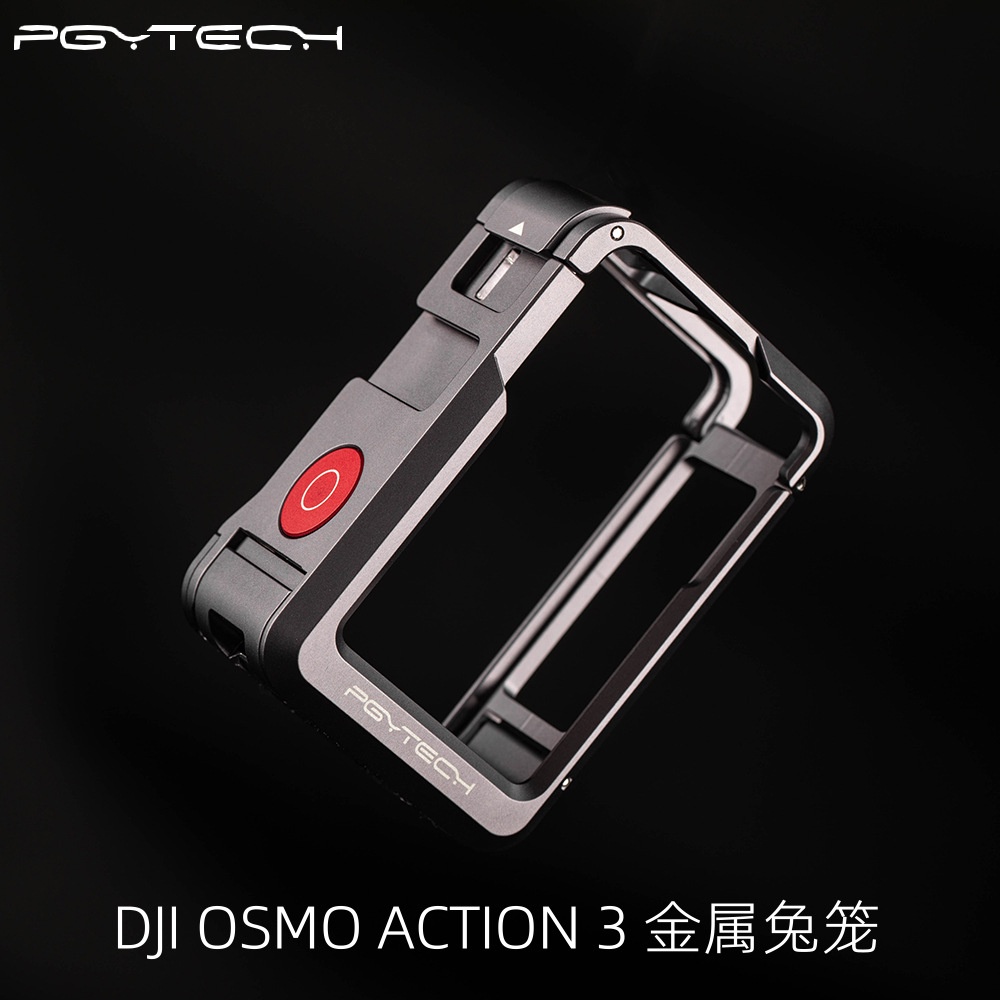 Pgytech DJI OSMO Action 3 4