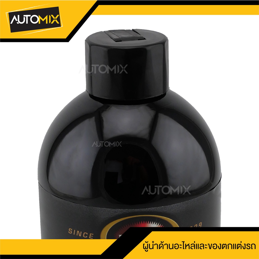 autosol-แชมพูล้างรถและเคลือบสีรถยนต์-autosol-wash-amp-wax-500ml-แชมพูล้างรถและเคลือบสีรถยนต์-เพิ่มความเงางาม