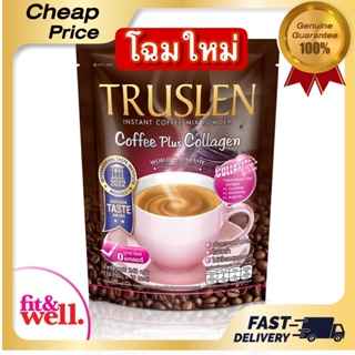 TRUSLEN Collagen - กาแฟทรูสเลน คอฟฟี่พลัส คอลลาเจน 16กรัม x15ซอง ได้รับรางวัลความอร่อยจากเชฟมิชลิน(สีชมพู)