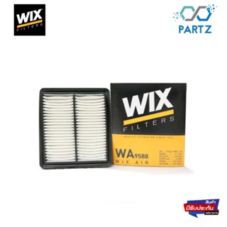 Wix กรองอากาศ Honda City แมลงสาบ ZX Jazz GD ฮอนด้า ซิตี้ แจ๊ส ปี 2002-2007 WA9588