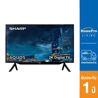 สินค้า SHARP แอลอีดี ทีวี 42 นิ้ว (Full HD) รุ่น 2T-C42BD1X  [OSBPA4 เงินคืน12%max600]