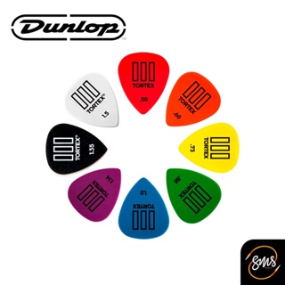 ภาพหน้าปกสินค้า[ของแท้ 100%] Dunlop ปิ๊กกีตาร์ รุ่น Tortex TIII 462R ที่เกี่ยวข้อง