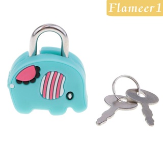 [flameer1] กุญแจล็อคกระเป๋าเดินทาง รูปการ์ตูนช้าง ขนาดเล็ก กันกุญแจล็อก