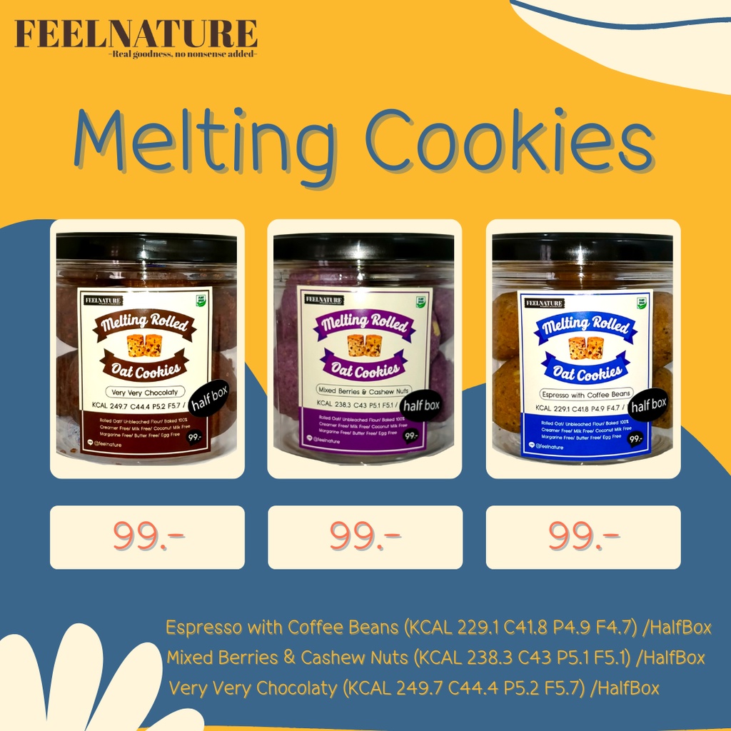 feelnature-melting-cookies-ขนมคลีน-อาหารคลีน-ขนมสุขภาพ-สายคลีน-ขนม-อาหาร-คุกกี้