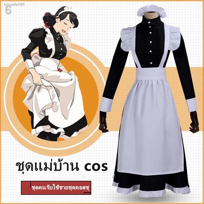 ถูกและดีชุดแม่บ้าน-cos-ชุดคนรับใช้ชายชุดคอสชุดนักเรียนน่ารัก-lolita-สองมิติแม่บ้านญี่ปุ่น-ชุดฮาโลวีน