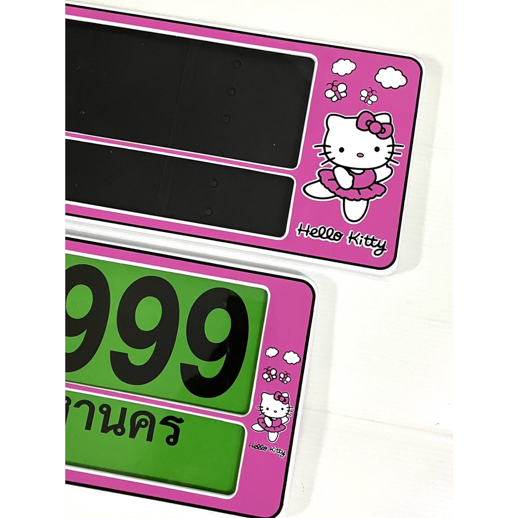 f1-กรอบป้ายทะเบียนรถยนต์กันน้ำ-มีเส้นคั่นกลาง-คิตตี้-kitty-ฟรี-1ชิ้น-ฟองน้ำกลมเหลือง
