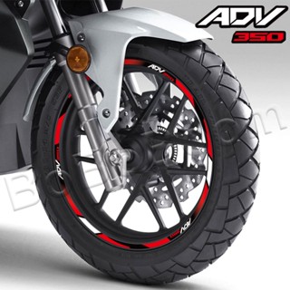 สติกเกอร์เทป กันน้ํา สําหรับติดตกแต่งล้อรถจักรยานยนต์ HONDA ADV 350 adv350 Adventure 2020 2021 2022