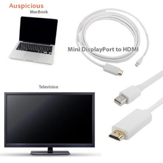 [มงคล] พอร์ตแสดงผลขนาดเล็ก ไปยัง HDMI TV AV HDTV อะแดปเตอร์สายเคเบิลดิจิตอล สําหรับ MAC Macbook Pro