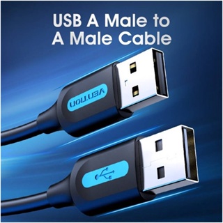Data Cable USB 2.0 ( ผู้-ผู้ ) สำหรับแล็ปท็อปคอมพิวเตอร์ สายยาว 1 เมตร (COJBF) Vention (ออกใบกำกับภาษีได้)